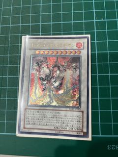 (Category: ) located in . Submitted by zacchong28 (Listing ID 1402636785, Image 1). Description: .