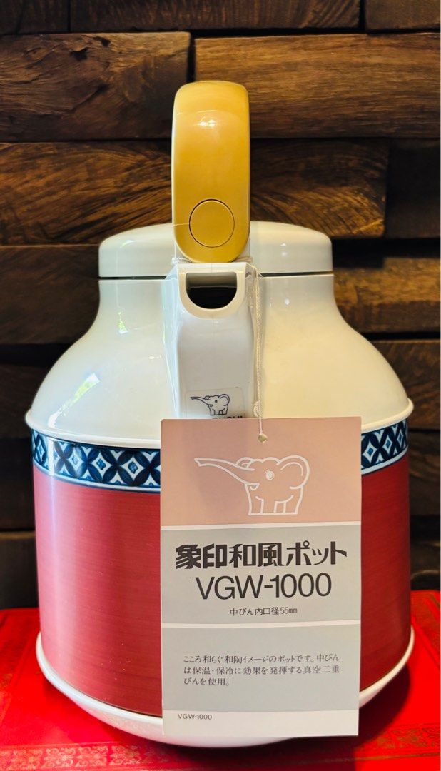 Zojirushi thermos (Category: Coffee & Tea Tableware) located in Dapitan. Submitted by clarisasan19348 (Listing ID 1402479600, Image 2). Description: .