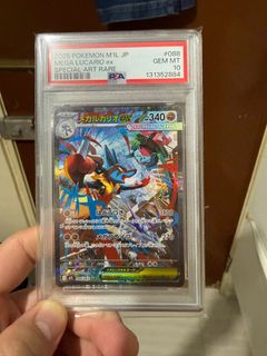 （分類：）位於 。 由 pikachu_0912 提交（商品編號 1402792586，圖片 1）。簡介： 。