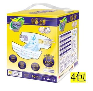 （分類：）位於 。 由 shunbb898 提交（商品編號 1402821099，圖片 1）。簡介： 。