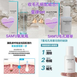 （分類：）位於 。 由 moremore.shophk 提交（商品編號 1402781885，圖片 1）。簡介： 。