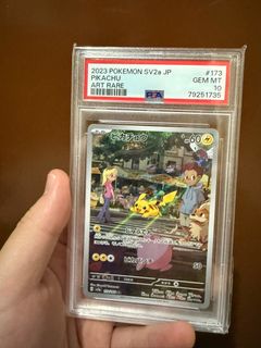 （分類：）位於 。 由 pikachu_0912 提交（商品編號 1402793645，圖片 1）。簡介： 。