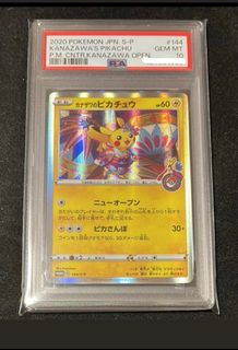 （分類：）位於 。 由 2secs 提交（商品編號 1402752799，圖片 1）。簡介： 。