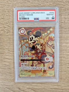 (Category: ) located in . Submitted by shikoo (Listing ID 1401556486, Image 1). Description: .