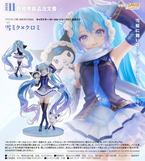 （分類：）位於 。 由 eded.puramoderu 提交（商品編號 1402719763，圖片 1）。簡介： 。