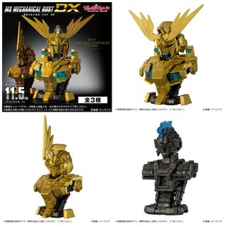 （分類：）位於 。 由 rabbit.toystore 提交（商品編號 1402694292，圖片 1）。簡介： 。
