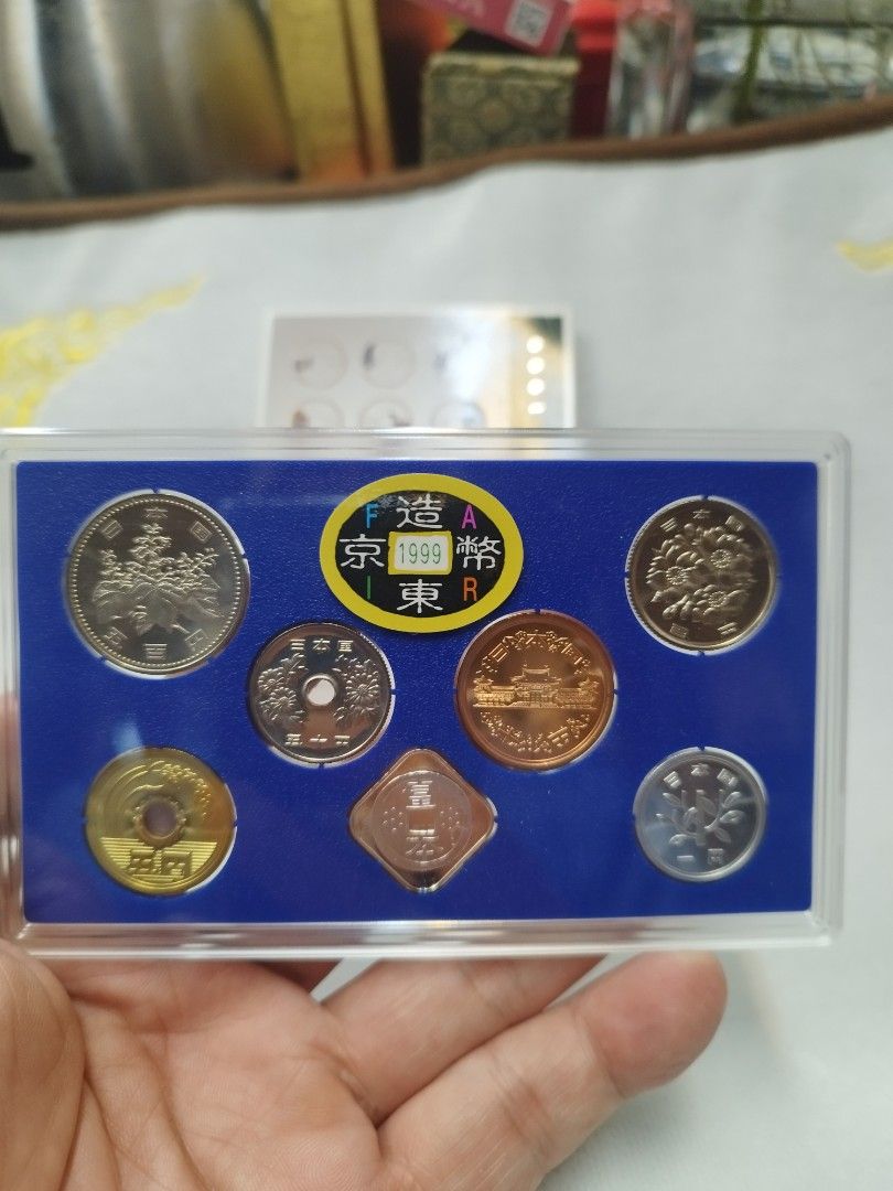 251107*1日本平成11年1999 纪念套幣, 書籍、休閒與玩具, 收藏、紀念品, 錢幣、紙鈔在旋轉拍賣