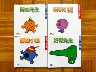 （分類：）位於 。 由 yiuyiuma 提交（商品編號 1402705192，圖片 1）。簡介： 。