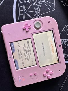 （分類：）位於 。 由 kapochoi 提交（商品編號 1402667149，圖片 1）。簡介： 。