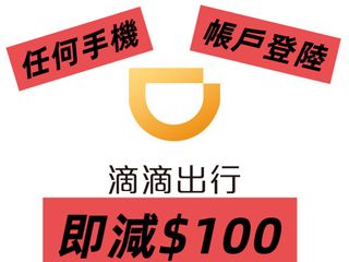 （分類：）位於 。 由 ws_4654_7332 提交（商品編號 1402817119，圖片 1）。簡介： 。