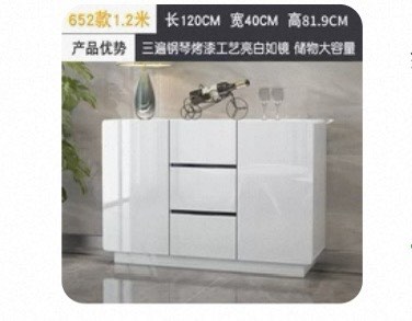 （分類：）位於 。 由 viyuen 提交（商品編號 1402814025，圖片 1）。簡介： 。