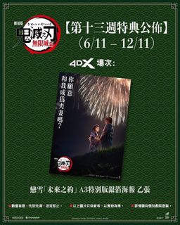 （分類：）位於 。 由 gogogob 提交（商品編號 1402672226，圖片 1）。簡介： 。