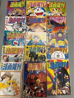 （分類：）位於 。 由 ching6wendy 提交（商品編號 1402730363，圖片 1）。簡介： 。