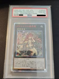（分類：）位於 。 由 lowa852 提交（商品編號 1402679532，圖片 1）。簡介： 。