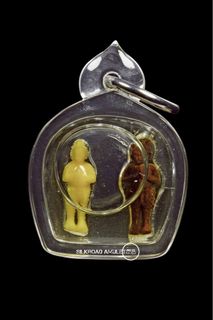 （分類：）位於 。 由 silkroadamulet 提交（商品編號 1402830665，圖片 1）。簡介： 。