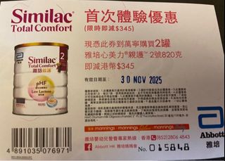 （分類：）位於 。 由 aa51251300 提交（商品編號 1402831187，圖片 1）。簡介： 。