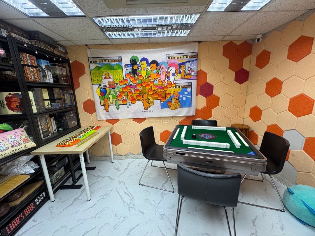 (分類:)位於 。 由 chiboardgame 提交(商品編號 1278703085,圖片 1)。簡介: 。