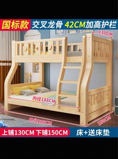 （分類：）位於 。 由 parispeng 提交（商品編號 1402731579，圖片 1）。簡介： 。