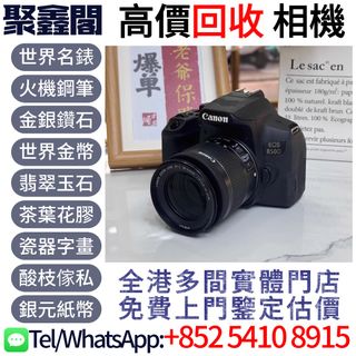（分類：）位於 。 由 ju54108915 提交（商品編號 1402689692，圖片 1）。簡介： 。