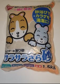（分類：）位於 。 由 cherry_fu3 提交（商品編號 1402768588，圖片 1）。簡介： 。