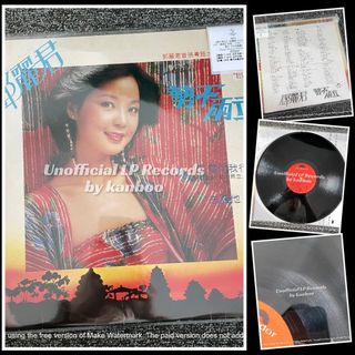 （分類：）位於 。 由 kanboo 提交（商品編號 1402785421，圖片 1）。簡介： 。