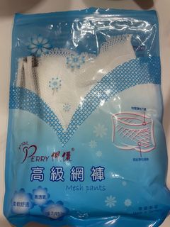 （分類：）位於 。 由 soyachu 提交（商品編號 1402741765，圖片 1）。簡介： 。