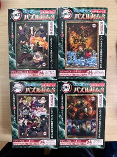 （分類：）位於 。 由 bozedraak 提交（商品編號 1402688567，圖片 1）。簡介： 。