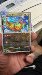 （分類：）位於 。 由 gn0225760 提交（商品編號 1402781072，圖片 1）。簡介： 。