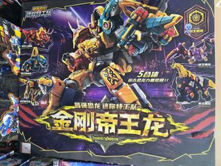 （分類：）位於 。 由 mr009gd 提交（商品編號 1402795938，圖片 1）。簡介： 。