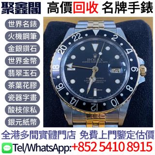 （分類：）位於 。 由 ju54108915 提交（商品編號 1402736828，圖片 1）。簡介： 。