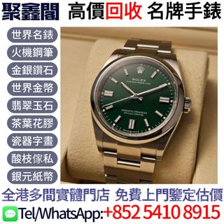 （分類：）位於 。 由 ju54108915 提交（商品編號 1402736352，圖片 1）。簡介： 。