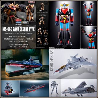 (Category: ) located in . Submitted by dewtoystore (Listing ID 1402788448, Image 1). Description: .