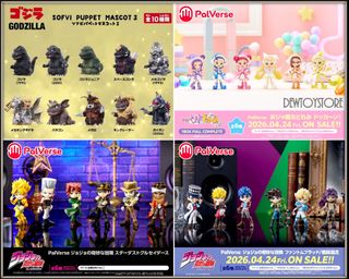 (Category: ) located in . Submitted by dewtoystore (Listing ID 1402764415, Image 1). Description: .