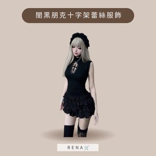 由 renaaa.studio (刊登 ID 1402743295，圖片 1) 提交，位於 的 (類別：)，說明：。
