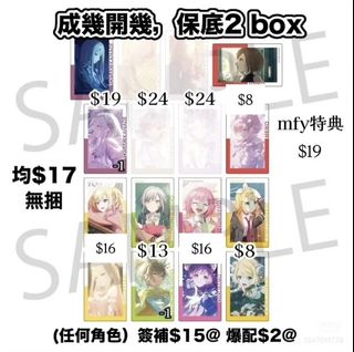 （分類：）位於 。 由 ryo35587 提交（商品編號 1402703559，圖片 1）。簡介： 。