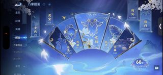 （分類：）位於 。 由 dynde 提交（商品編號 1402827079，圖片 1）。簡介： 。