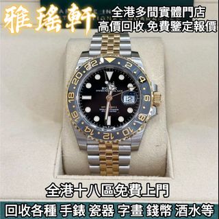 （分類：）位於 。 由 oziceme43529634 提交（商品編號 1402728913，圖片 1）。簡介： 。