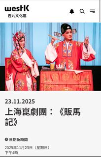 （分類：）位於 。 由 amulet4247 提交（商品編號 1402698197，圖片 1）。簡介： 。