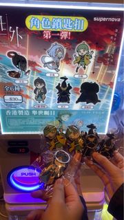 （分類：）位於 。 由 tttreemoon 提交（商品編號 1402824420，圖片 1）。簡介： 。
