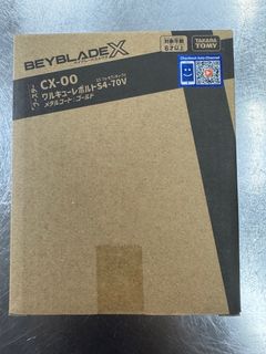（分類：）位於 。 由 _rex7012_ 提交（商品編號 1402755669，圖片 1）。簡介： 。