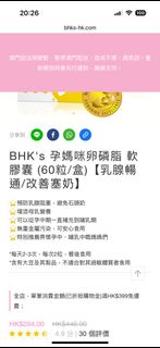 （分類：）位於 。 由 mbidder 提交（商品編號 1402781423，圖片 1）。簡介： 。