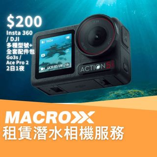 （分類：）位於 。 由 mxcamera 提交（商品編號 1375402582，圖片 1）。簡介： 。
