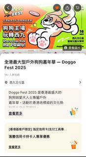 （分類：）位於 。 由 dogllovers 提交（商品編號 1402693198，圖片 1）。簡介： 。