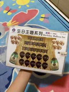 （分類：）位於 。 由 JackieeeeLam 提交（商品編號 1402755199，圖片 1）。簡介： 。