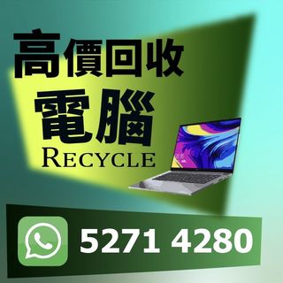 （分類：）位於 。 由 electronic88 提交（商品編號 1402771453，圖片 1）。簡介： 。
