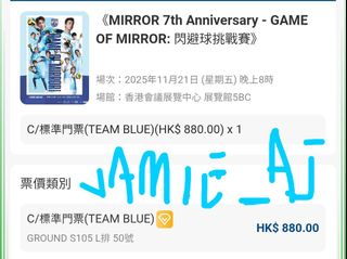 （分類：）位於 。 由 jamie_aj 提交（商品編號 1402675008，圖片 1）。簡介： 。