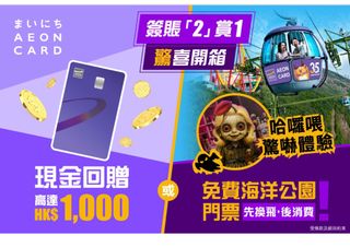 （分類：）位於 。 由 tinaaaaa99 提交（商品編號 1402824658，圖片 1）。簡介： 。