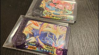 （分類：）位於 。 由 ec311 提交（商品編號 1402744296，圖片 1）。簡介： 。
