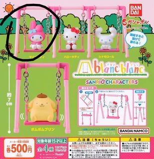 （分類：）位於 。 由 ccchris8 提交（商品編號 1402803888，圖片 1）。簡介： 。