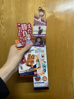 （分類：）位於 。 由 ttalyn 提交（商品編號 1402736283，圖片 1）。簡介： 。